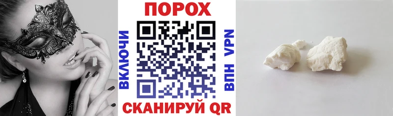 Amphetamine 97%  Махачкала 