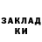 Alpha-PVP мука Rustam Allaev