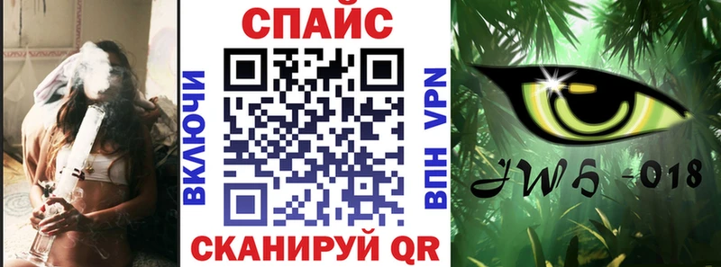 БУТИРАТ 99%  где продают наркотики  ОМГ ОМГ рабочий сайт  Махачкала 