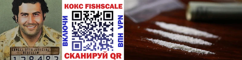 как найти закладки Махачкала Cocaine Боливия