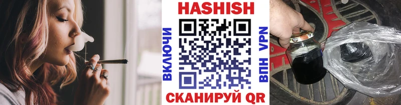 Гашиш ice o lator  kraken ссылки  Махачкала 