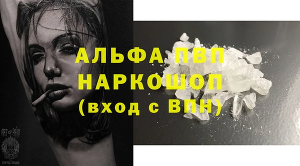 герыч Алексеевка