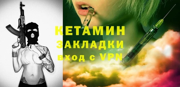 дживик Алзамай