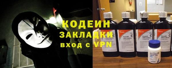 дживик Алзамай
