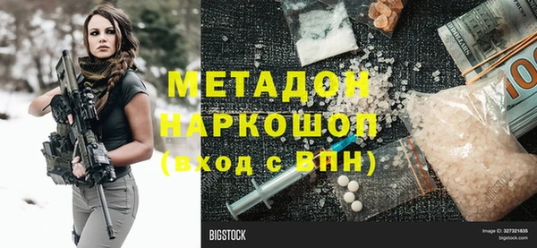 герыч Алексеевка