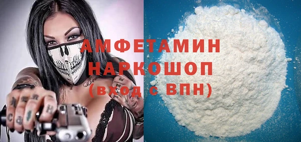 дживик Алзамай