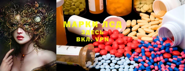 герыч Алексеевка