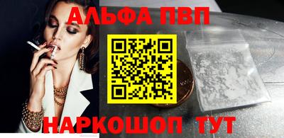 марихуана Вязьма