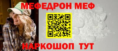 mdpv Вязники