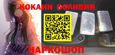 mdpv Вязники