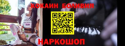марихуана Вязьма