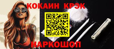 mdpv Вязники