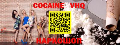 гидропоника Вышний Волочёк