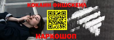 гидропоника Вышний Волочёк