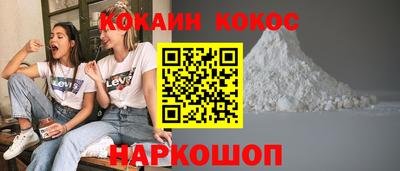 mdpv Вязники