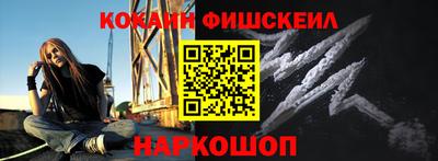гидропоника Вышний Волочёк