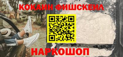 марихуана Вязьма