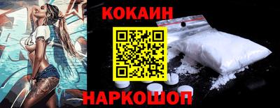 mdpv Вязники