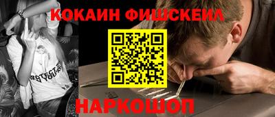 гидропоника Вышний Волочёк