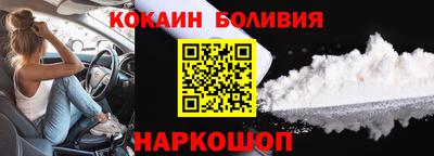 марихуана Вязьма