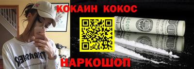 mdpv Вязники