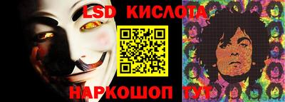 mdpv Вязники