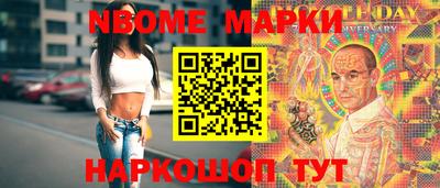 гидропоника Вышний Волочёк