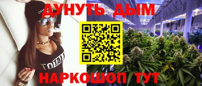 mdpv Вязники