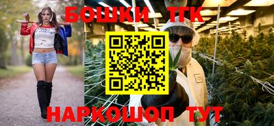 mdpv Вязники