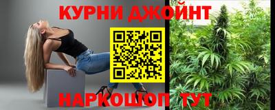 гидропоника Вышний Волочёк