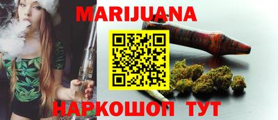 гидропоника Вышний Волочёк