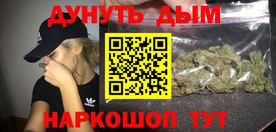 гидропоника Вышний Волочёк