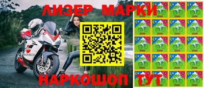 mdpv Вязники