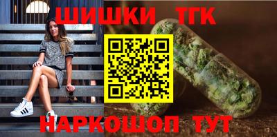 гидропоника Вышний Волочёк
