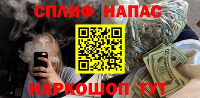 mdpv Вязники