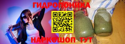 mdpv Вязники