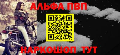 марихуана Вязьма