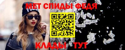 марихуана Вязьма