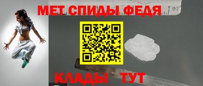 mdpv Вязники