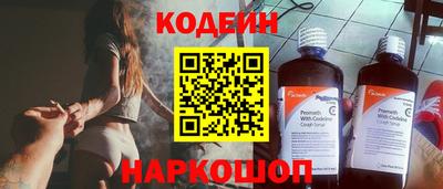 mdpv Вязники