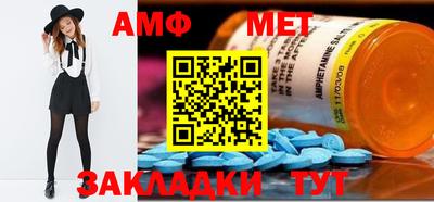 гидропоника Вышний Волочёк