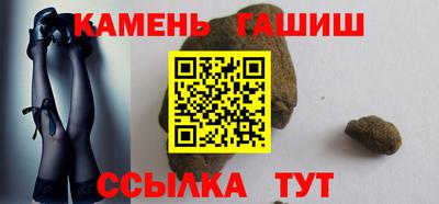 гидропоника Вышний Волочёк