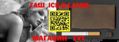гидропоника Вышний Волочёк