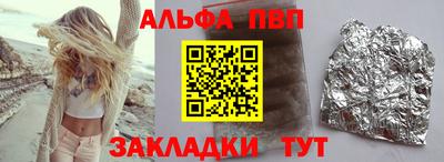 mdpv Вязники
