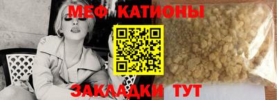 марихуана Вязьма
