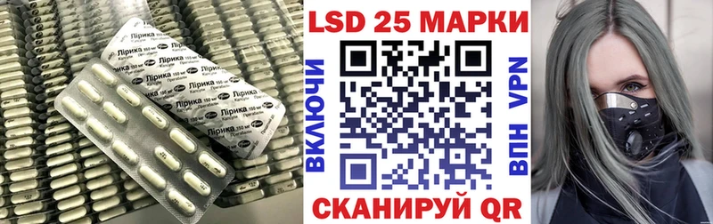 omg ССЫЛКА  Махачкала  Лсд 25 экстази ecstasy 