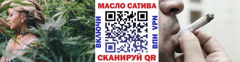 Дистиллят ТГК концентрат  Махачкала 