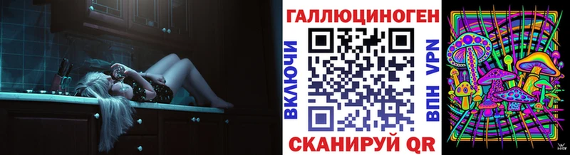 продажа наркотиков  Махачкала  Псилоцибиновые грибы Psilocybine cubensis 