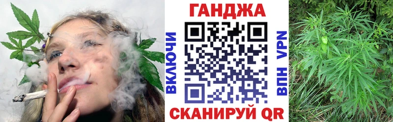 Конопля Bruce Banner  Махачкала 
